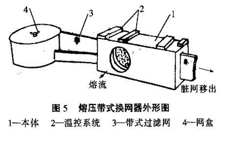 1-161115143T3H1.jpg